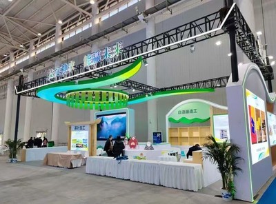 上海展览展会搭建公司 专业展台搭建厂家与一站式展览服务解析